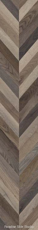 Axilam Wood Choco R1